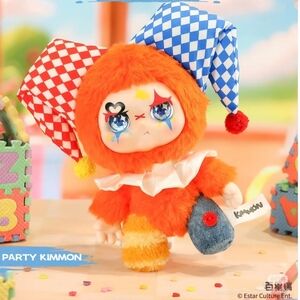 Kimmon Happy Occasions Series Plush NEW - Party Kimmon